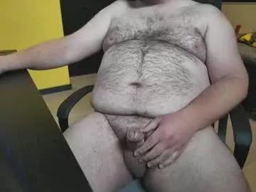 Themask69 webcams show profile image 