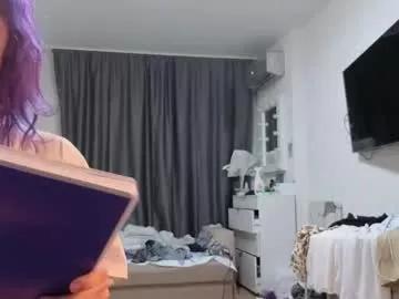 theysaidimcute from Chaturbate is Freechat