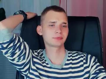 Photos of tim_blackk from Chaturbate is Freechat
