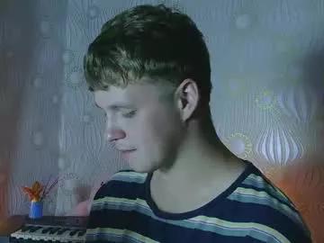 timkinky from Chaturbate is Freechat