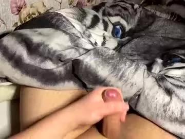 tokenboss2000 on Chaturbate 