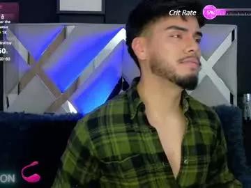 tommidubois from Chaturbate is Freechat