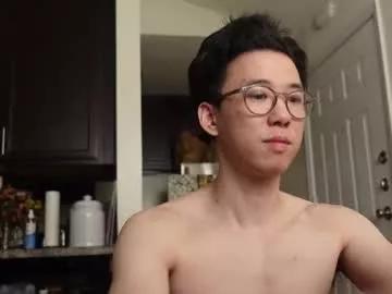 Photos of unhingedwang from Chaturbate is Freechat