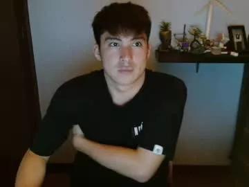 Ur_jayqutee webcams show profile image 