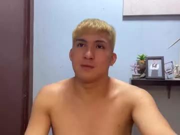 Ur_jayqutee webcams show profile image 