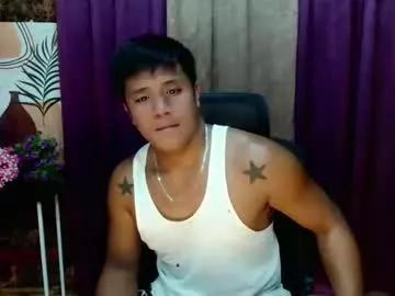 Ur_pinoydave webcams show profile image 
