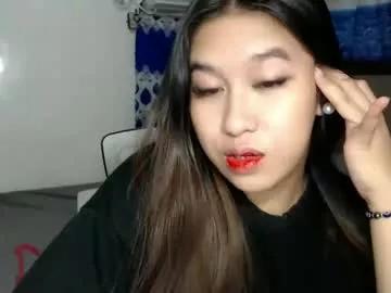 urasiangirl_crizelxxx from Chaturbate is Freechat