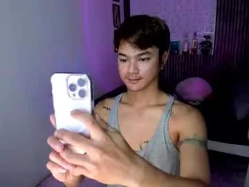 urasiantwink from Chaturbate is Freechat