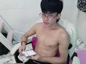 urdreamtw1nk from Chaturbate is Freechat