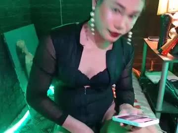 urhardcockqueenxxx from Chaturbate is Freechat