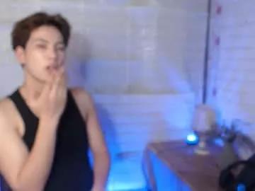 ursweet_jade from Chaturbate is Freechat