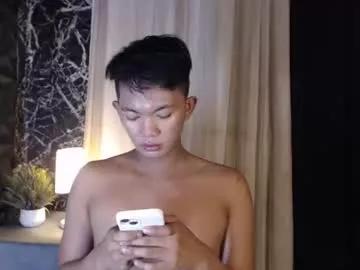 Photos of ursweet_jem from Chaturbate is Freechat