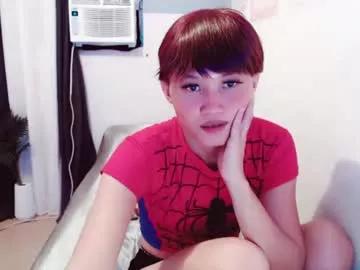 Photos of ursweetgirlsammy19 from Chaturbate is Freechat