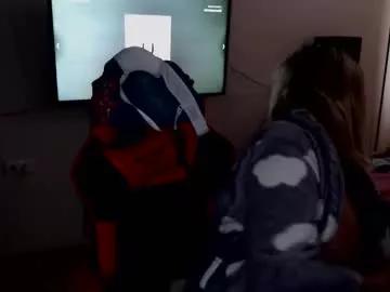 valery_cool from Chaturbate is Freechat