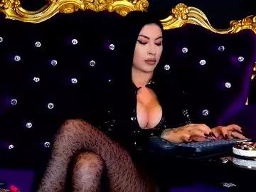 vanessamorningstar1 from Chaturbate is Freechat