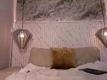 vela_sweet_ from Chaturbate is Freechat