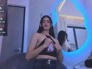 Kooky beauty: discover our turned on strippers as they undress to their adored melodies and slowly orgasm for pleasure to appease your kookiest wishes.
