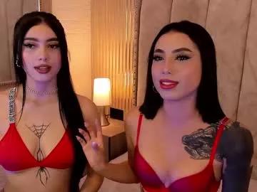 Kooky beauty: discover our turned on strippers as they undress to their adored melodies and slowly orgasm for pleasure to appease your kookiest wishes.