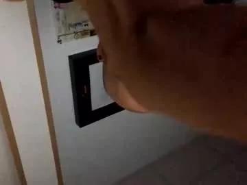 Photos of vikingc0ck_ from Chaturbate is Freechat