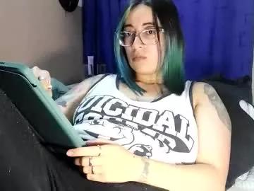 waningrosee from Chaturbate is Freechat