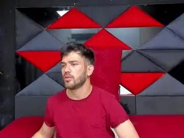 whitedylan9 from Chaturbate is Freechat