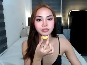 wild_lily30 from Chaturbate is Freechat