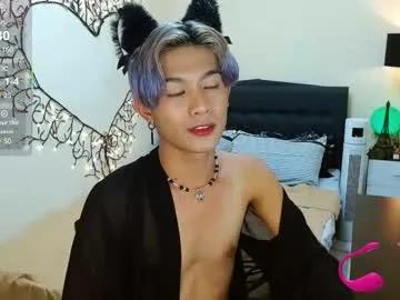 wildesttwinky from Chaturbate is Freechat