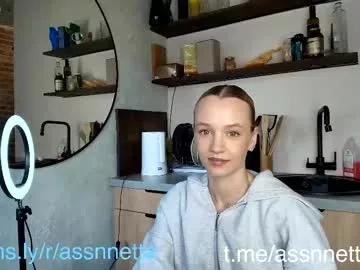 Photos of xoanetta from Chaturbate is Freechat