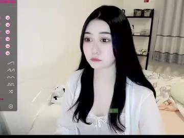y_yuki on Chaturbate 