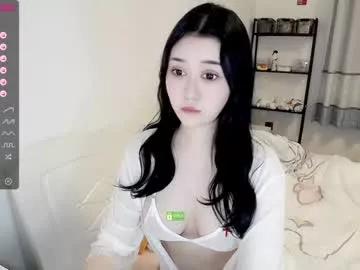 y_yuki on Chaturbate 