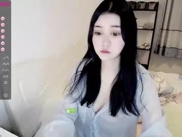 y_yuki on Chaturbate 