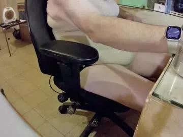 yana1818 from Chaturbate