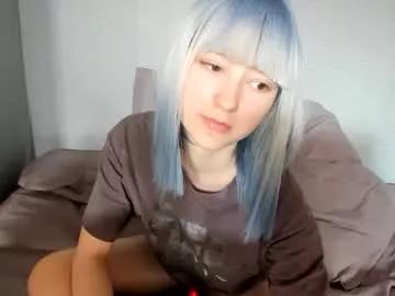 yoonhee_kiss from Chaturbate is Freechat