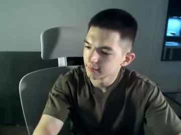 yourethan from Chaturbate is Freechat