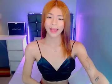 yourladyariella from Chaturbate is Freechat