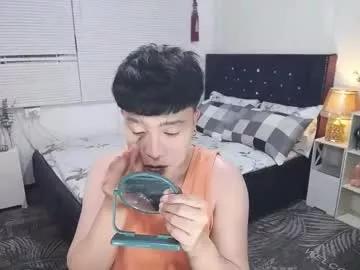 yourlivingonurdream from Chaturbate is Freechat