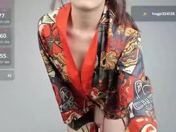 yume_ko model from Chaturbate