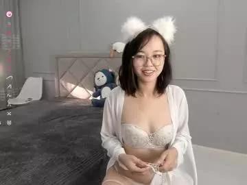 Photos of yunleah from Chaturbate is Freechat