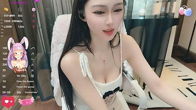 Aisi-20 from StripChat
