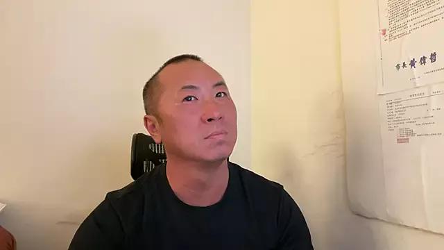 chih515 from StripChat