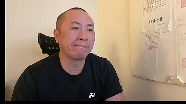 chih515 from StripChat