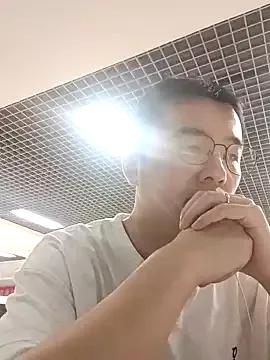 Photos of chinese_daddy from StripChat is Freechat
