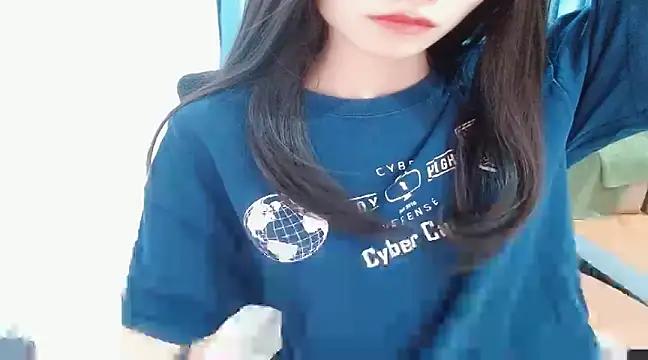 Cici_babier on StripChat 