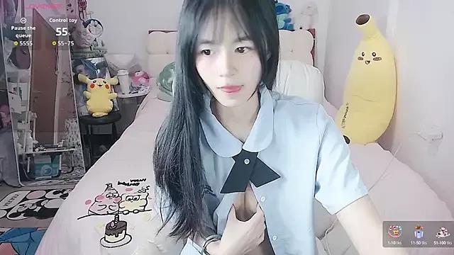 Photos of Cutecat520 from StripChat is Private