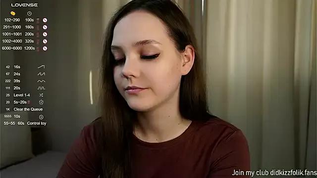 cuteSara_ from StripChat is Freechat