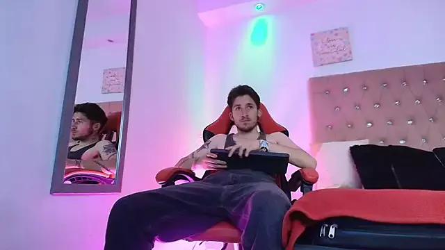 DevidMoreno from StripChat is Freechat
