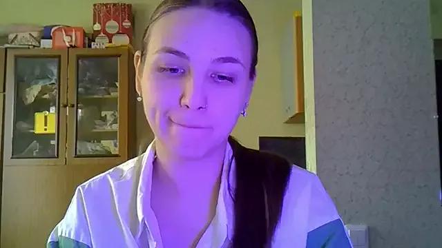 DreammyDoll from StripChat is Freechat