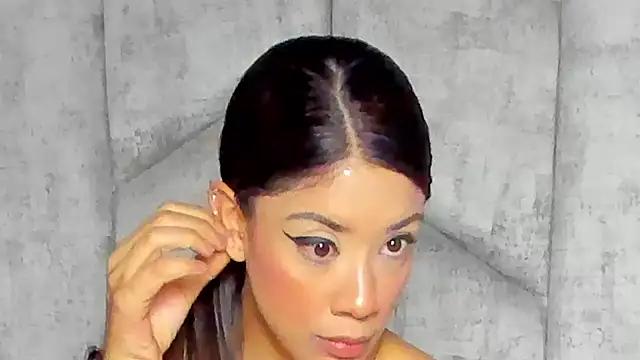 EmmaWillde from StripChat