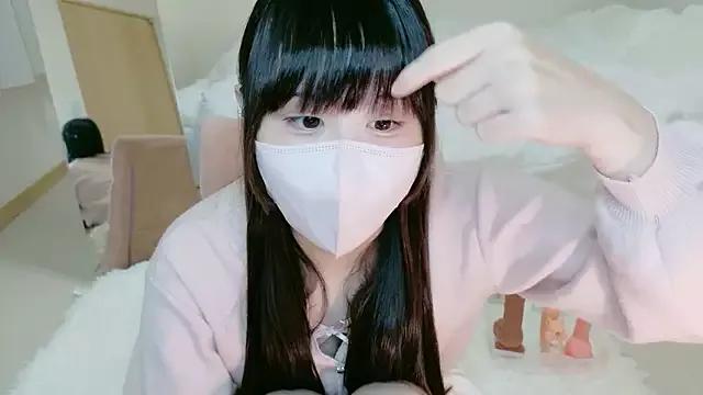 Photos of im_hina from StripChat is Group