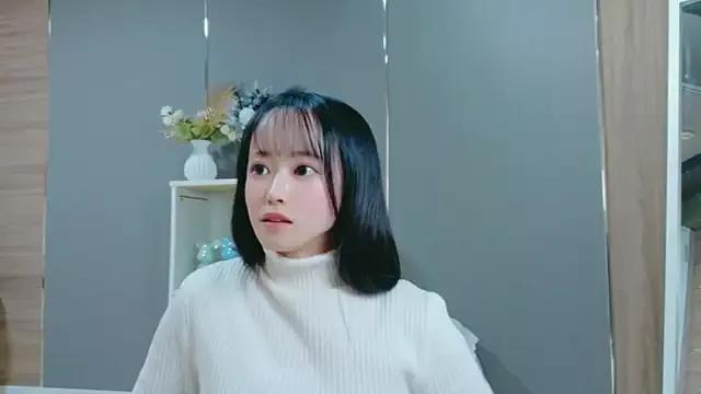 Photos of Kurumi_chan_ from StripChat is Freechat